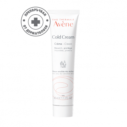 Avene Cold Cream Крем за много суха и чувствителна кожа 40 ml