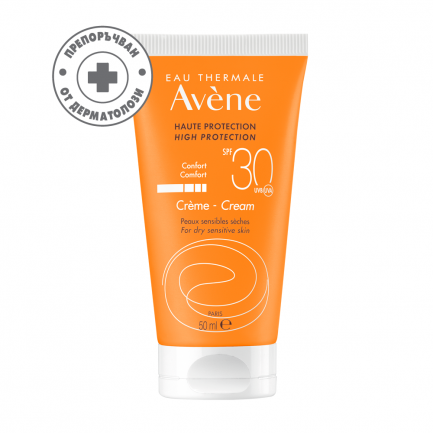 Avene SPF30 Слънцезащитен крем 50 ml