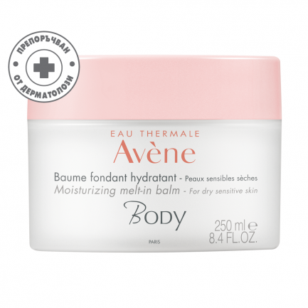 Avene Body Хидратиращ топящ се балсам за тяло 250 мл