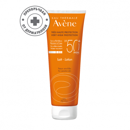 Avene Слънцезащитно Мляко SPF50+ 250 ml