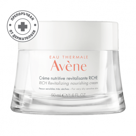 Avene Подхранващ крем 50 ml