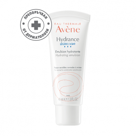 Avene Hydrance Хидратираща емулсия за нормална до смесена кожа 40 мл