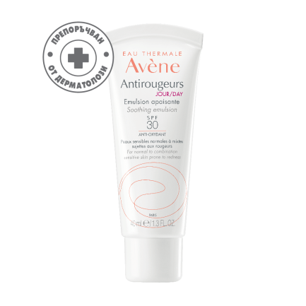 Avene Antirougeurs SPF30 Успокояваща емулсия 40 ml