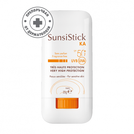 Avene Intense Рrotect SPF50+ Ултра водоустойчив флуид 150 ml