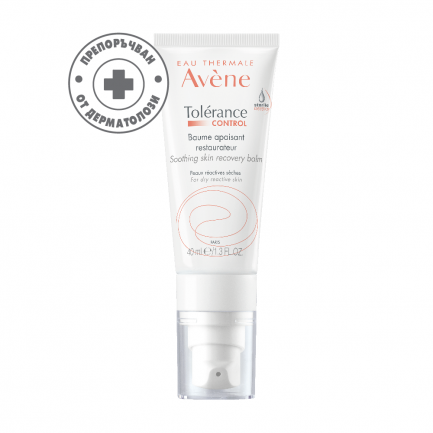 Avene Tolerance Extreme Емулсия + Термална вода