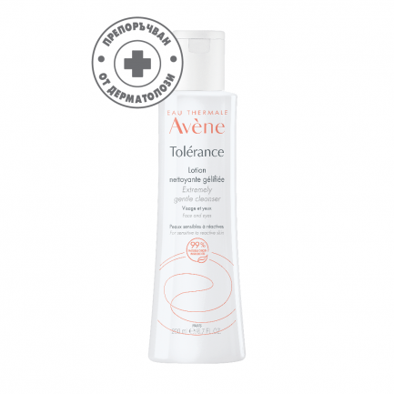 Avene Tolerance Нежен почистващ лосион 200 ml