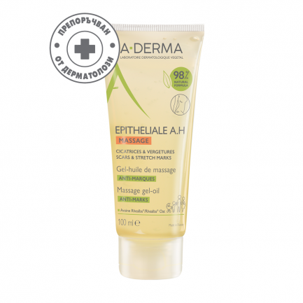 A-Derma Epitheliale A.H Massage Масажно гел-олио 100 ml