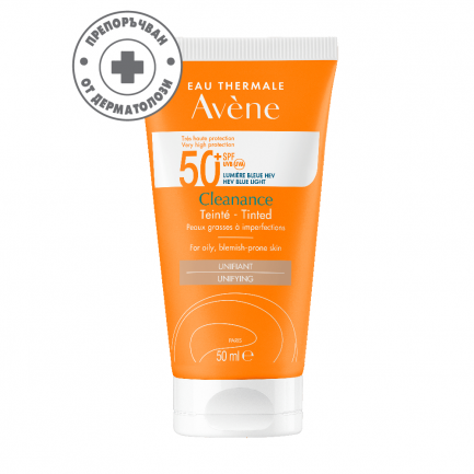 Avene Cleanance SPF50+ Тониран крем 50 ml