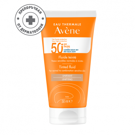 Avene SPF50+ Слънцезащитен тониран флуид 50 ml