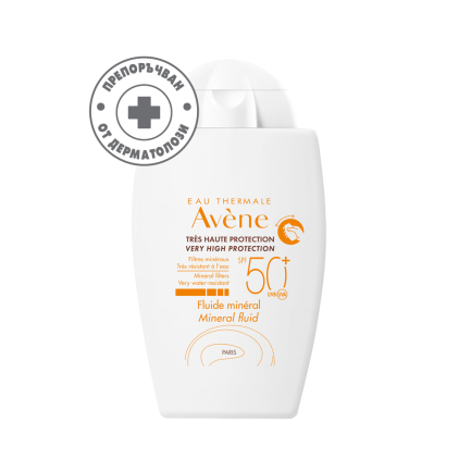 Avene SPF50+ Слънцезащитен минерален флуид 40 ml