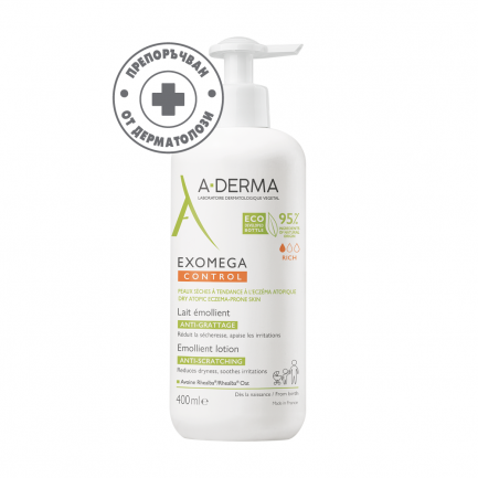 A-Derma Exomega Емолиентно флуидно мляко 400 ml