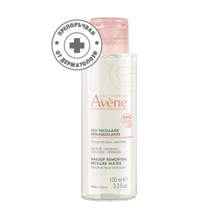 Avene Мицеларен лосион 100 ml