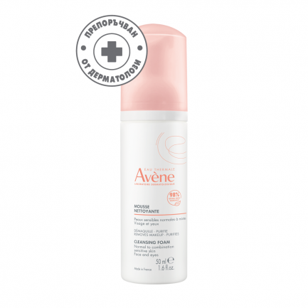 Avene Почистваща Матираща Пяна x50мл