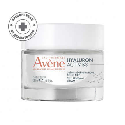 Avene Hyaluron Activ B3 Регенериращ крем 50 ml