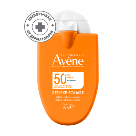 Avene SPF50+ Reflexe Слънцезащитен флуид за цялото семейство 30 ml