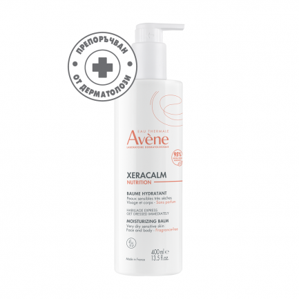 Avene XeraCalm Nutrition Хидратиращ балсам 400 ml