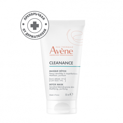 Avene Cleanance Детоксикираща маска 50 ml