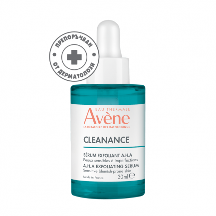 Avene Cleanance Ексфолиращ серум A.H.A 30 ml