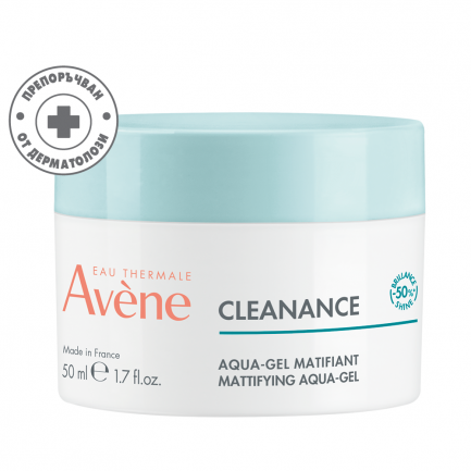 Avene Cleanance Матиращ аква-гел 50 ml