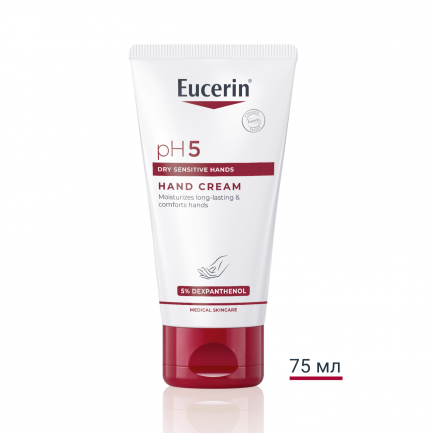 Eucerin pH5 Крем за ръце 75 ml