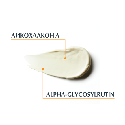 Eucerin Sun Allergy Protect SPF50+ Крем-гел против слънчеви алергии 150 ml х2 броя