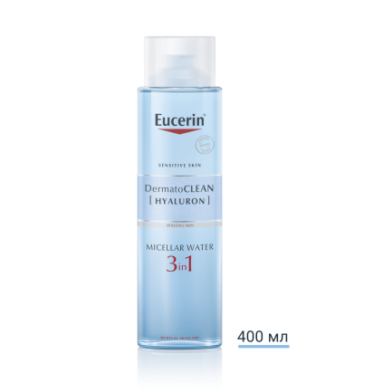 Eucerin DermatoClean Мицеларна вода 3 в 1 с хиалурон 400 ml