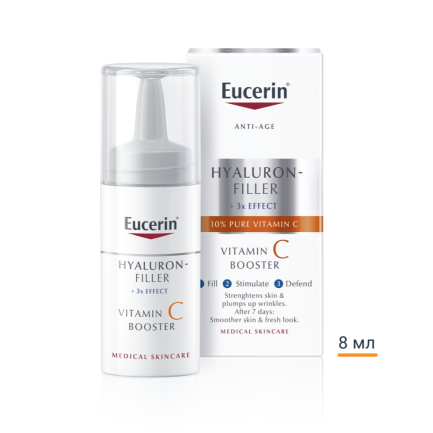 Eucerin Hyaluron-Filler Vitamin C Серум 8 ml