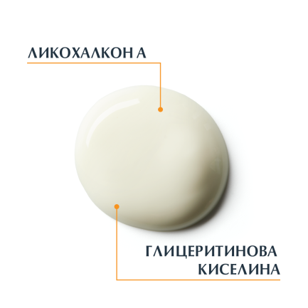 Eucerin Sensitive Protect SPF50+ Слънцезащитен спрей за тяло 200 ml