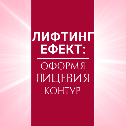 Eucerin Hyaluron-Filler + Volume Lift Дневен крем за нормална до смесена кожа 50 ml