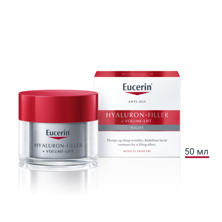 Eucerin Hyaluron-Filler + Volume Lift Нощен крем за лице 50 ml