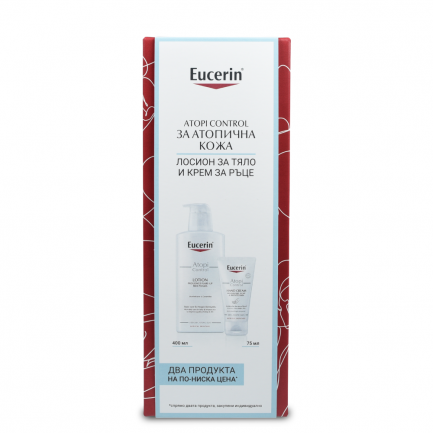 Eucerin AtopiControl Лосион за тяло 400 ml + Крем за ръце 75 ml