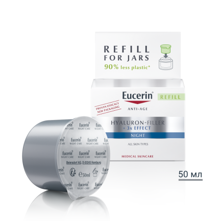 Eucerin Hyaluron-Filler Нощен крем против бръчки 50 ml - ПЪЛНИТЕЛ