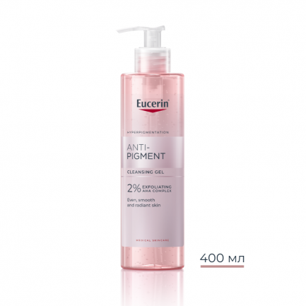 Eucerin Anti-pigment Измиващ гел 400 ml