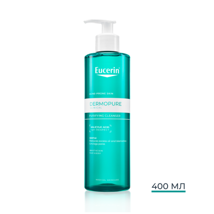 Eucerin® DERMOPURE CLINICAL Измиващ гел 400 ml
