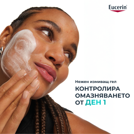 Eucerin® DERMOPURE CLINICAL Измиващ гел 400 ml