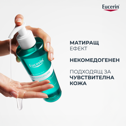 Eucerin® DERMOPURE CLINICAL Измиващ гел 400 ml