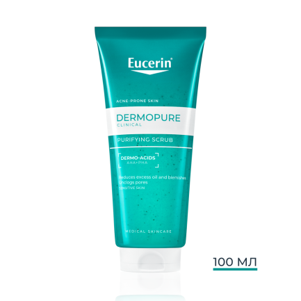 Eucerin® DermoPURE Ексфолиращ гел за лице 100 ml