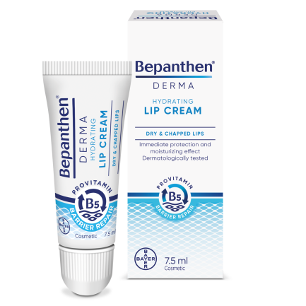 Bepanthen® хидратиращ крем за устни 7,5мл, Bayer