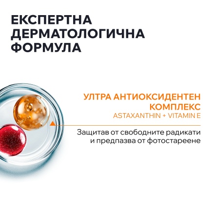 Uriage Bariesun SPF50+ Невидим стик 18 g