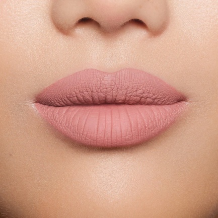 NL Beauty MATTERIAL GIRL Течно Матово Червило CHOCOLATE MILK 3,7 ml