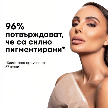 NL Beauty MATTERIAL GIRL Течно Матово Червило SOUFFLE 3,7 ml