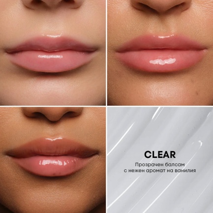 NL Beauty ON REPEAT Пептиден Балсам За Устни CLEAR 10 ml