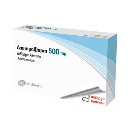 Азитромицин АБР 500 mg х3 капсули