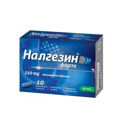 Налгезин форте 550 mg х10 броя