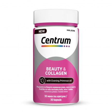 Centrum Beauty & Collagen Красота и Колеген х30 меки гел капсули