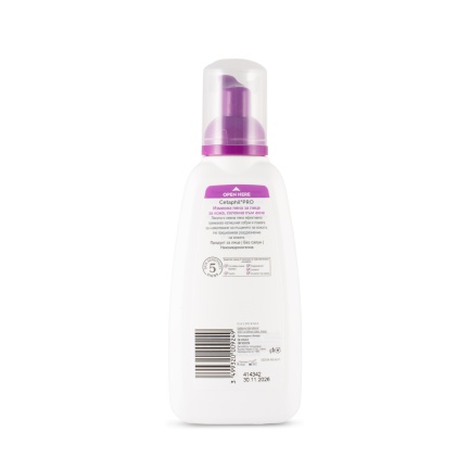 Cetaphil Pro Oil Control Измивна пяна за лице за кожа, склонна към акне 236 ml