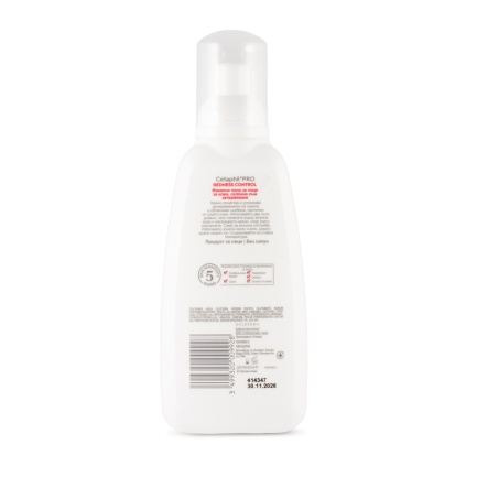 Cetaphil Pro Redness Control Измивна пяна за лице за кожа, склонна към зачервявания 236 ml