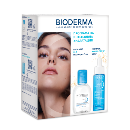Bioderma Hydrabio Hyalu Серум 30 ml + Hydrabio Мицеларна вода 100 ml