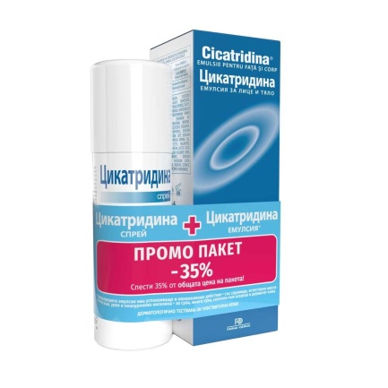 Цикатридина ПРОМО ПАКЕТ Спрей при рани 125 ml + Емулсия 180 ml