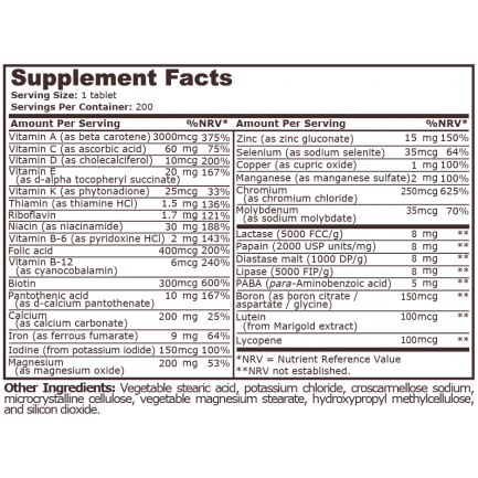 Pure Nutrition - Daily Vitamins - 200 Таблетки